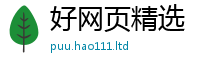 2025新澳门天天精准大全谜语把新澳门天天彩免费精准大全谜语